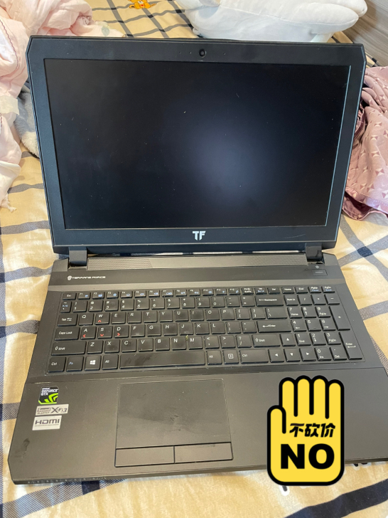 出一台笔记本，未来人类(Terrans F...