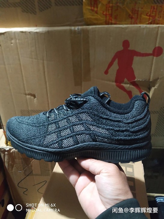 正品全新乔丹跑步鞋,断码处理只有36码