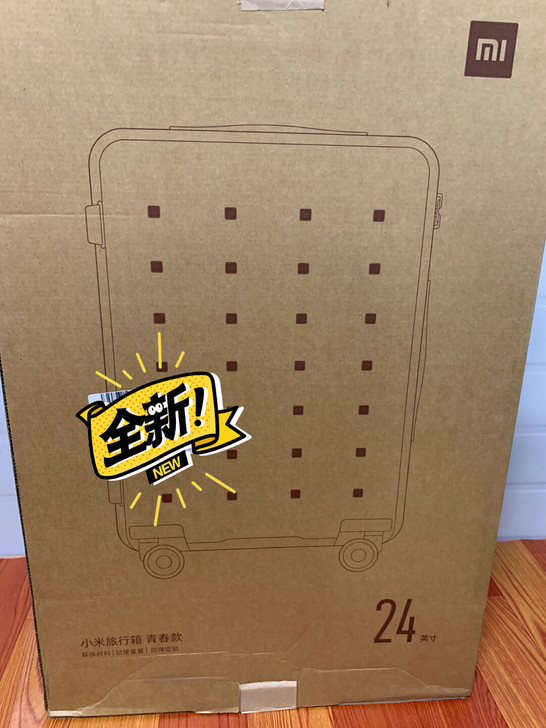 小米旅行箱青春版24英寸,黑色,全新未拆,...