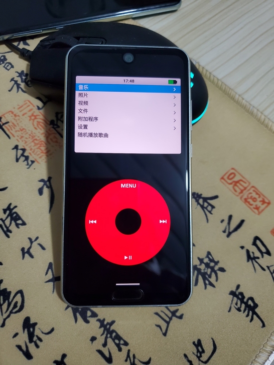 夏普r2c 4+64G.软银版 803SH...