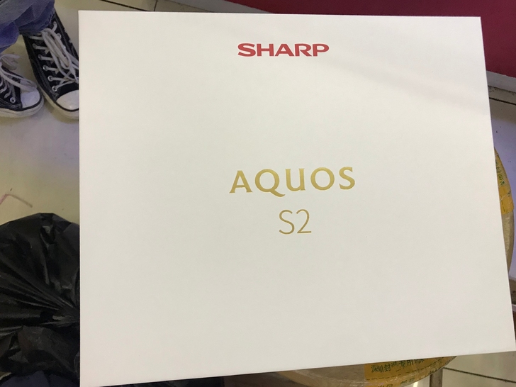 原装SHARP/夏普S2礼盒套装 如图6件套