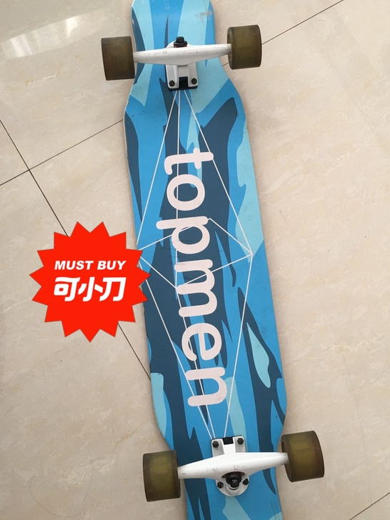 长板 着急出可小刀