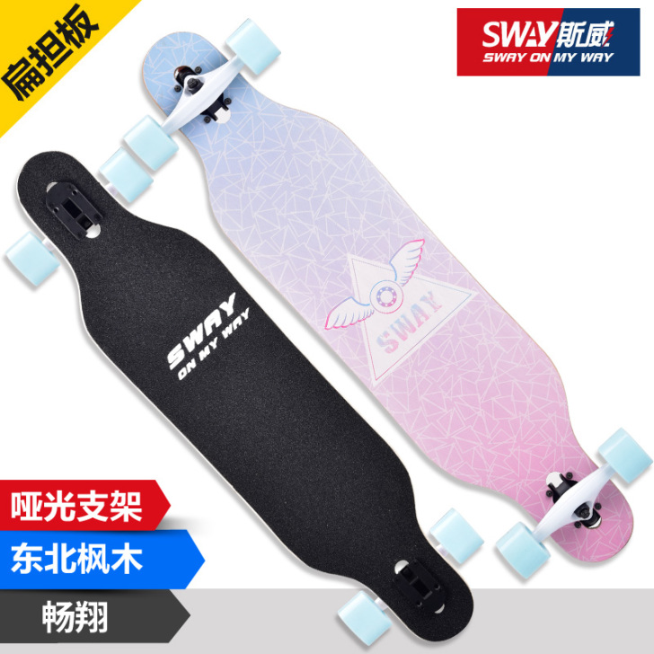 SWAY/斯威 滑板