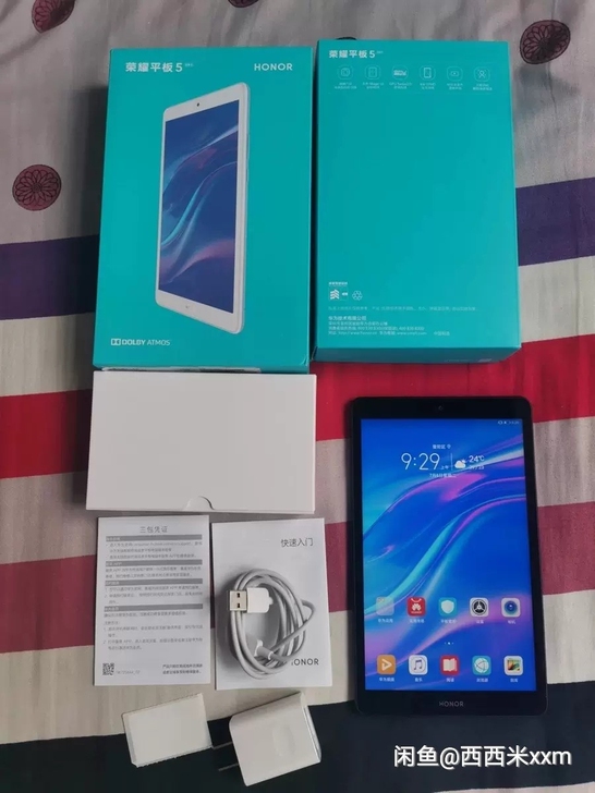 荣耀平板5  4+64  购入半个月