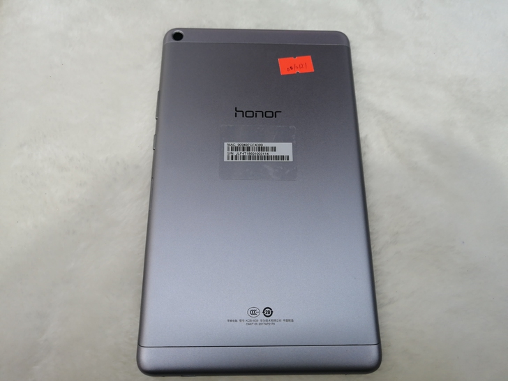 荣耀畅玩平板2WiFi，8英寸屏幕，2+1...