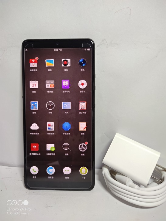 锤子坚果pro2s手机6+64G