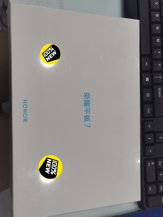 荣耀平板7，薄荷绿，4+128的。全新未拆...