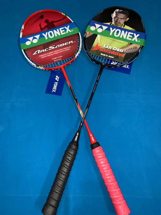 尤尼克斯碳素yonex羽毛球拍弓箭11单支...