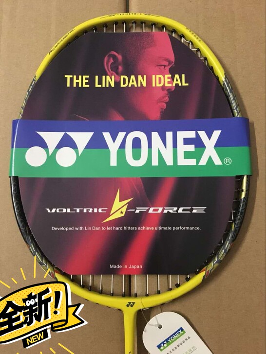 正品yy尤尼克斯羽毛球拍全碳素超轻单拍