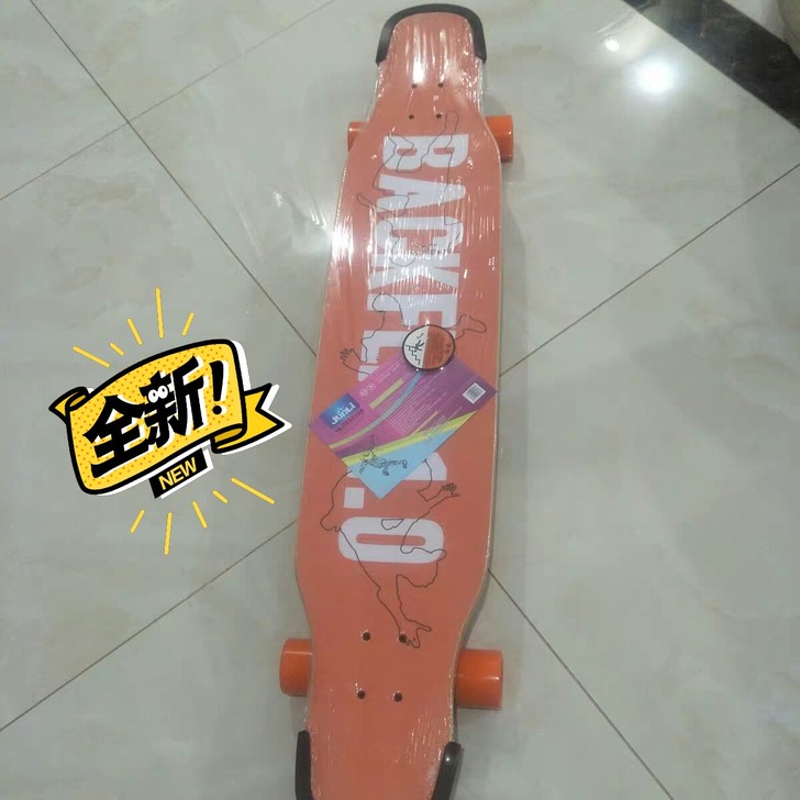 【全新】低价出售滑板长板女生、男生长板成人...