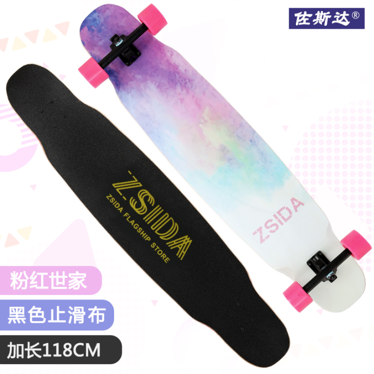 【狂欢价】佐斯达长板滑板男女生成年专业初学...