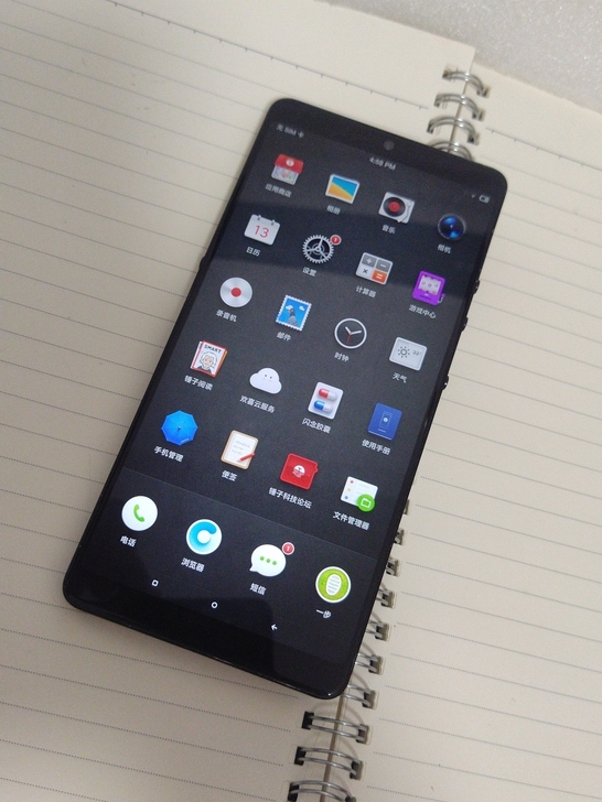 锤子坚果pro2手机4+64G黑色