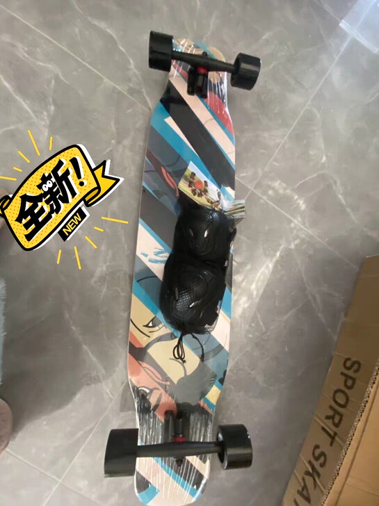 库存处理滑板低价出售南极人滑板长板专业板女...