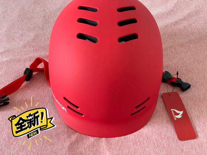 Predator FR7专业长板头盔 滑板...