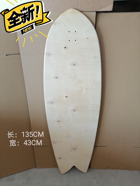 超大陆地冲浪滑板板面，悍板 HAMBOAR...