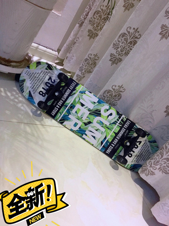 出个闲置滑板 专业刷街板