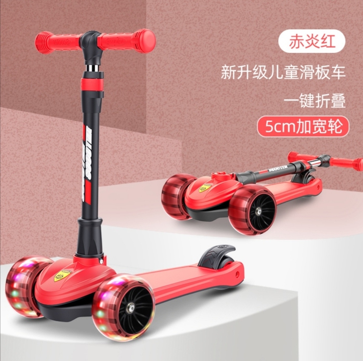 【现货秒发实力厂家】全新法拉利1-12岁宝...