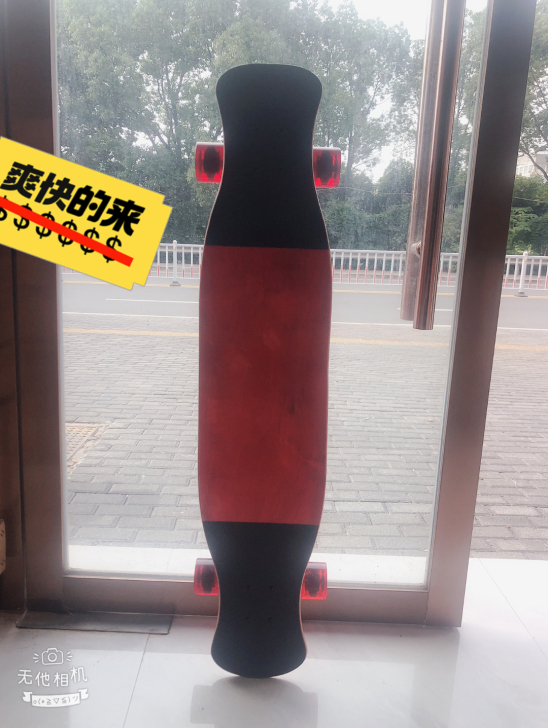 秒杀特价原价388现只需138元专业长板滑...