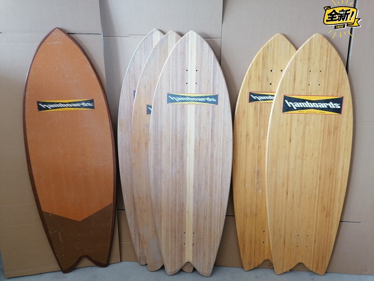 超大陆地冲浪滑板板面，悍板 HAMBOAR...