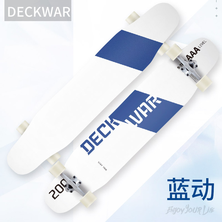 deckwar长板滑板女生初学者舞板公路刷...