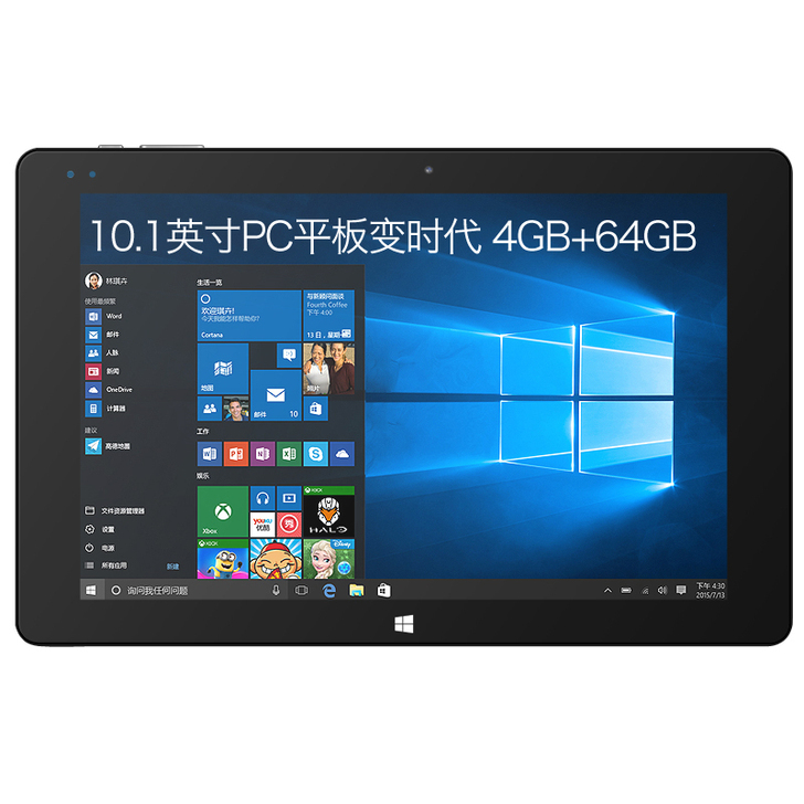 酷比魔方 iwork10旗舰本，4+64G...