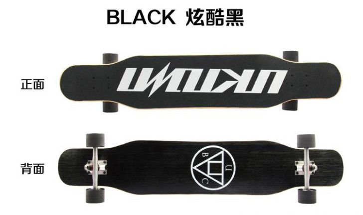 UNKNOWN专业枫木四轮滑板男女成人长板...