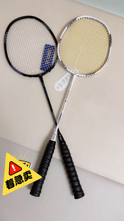 个人闲置转让全新尤尼克斯羽毛球拍超轻碳素球拍