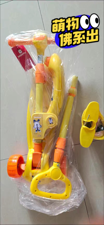 全新正品 巴布豆儿童滑板车 可座可滑可推 ...