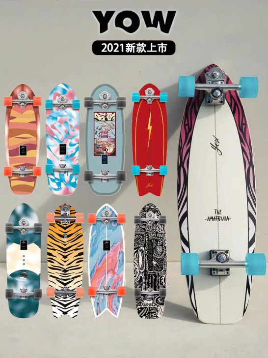 全新2021新款YOW陆地冲浪板  顺丰包...