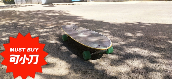 专业陆地冲浪板，可以让你在夏天感受滑雪的感...