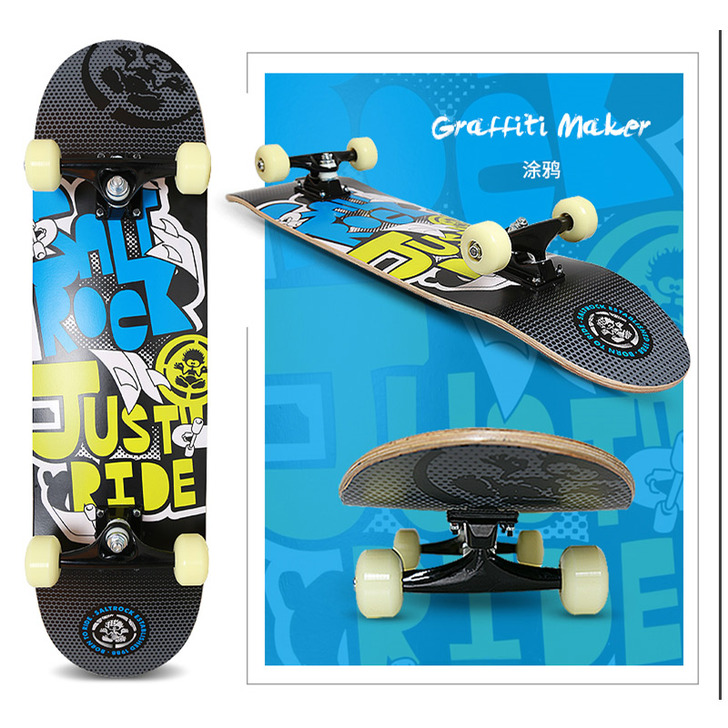 深圳自提！美洲狮四轮滑板双翘板公路刷街成人...