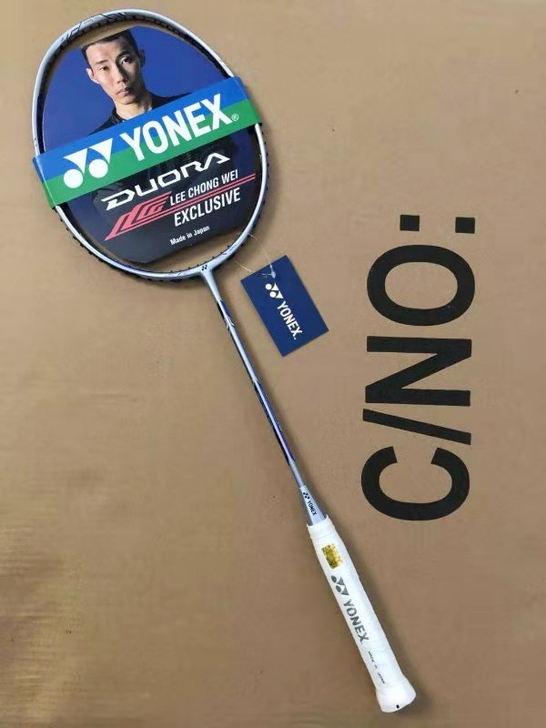 尤尼克斯双刃10羽毛球拍全碳素超轻单拍耐打...