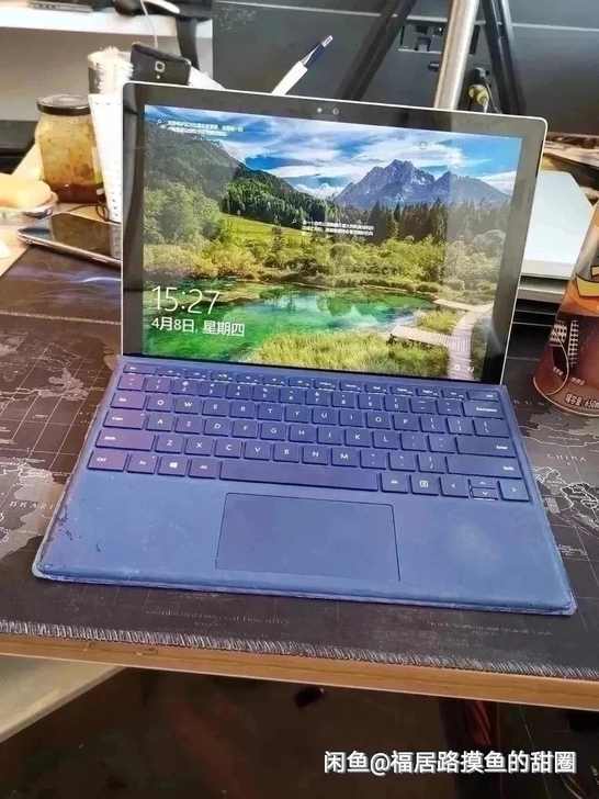 微软Surface Pro 4笔记本电脑处...