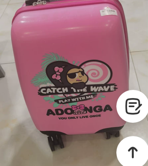尚旅16寸学生拉杆箱书包卡通可爱旅行箱阿狸...
