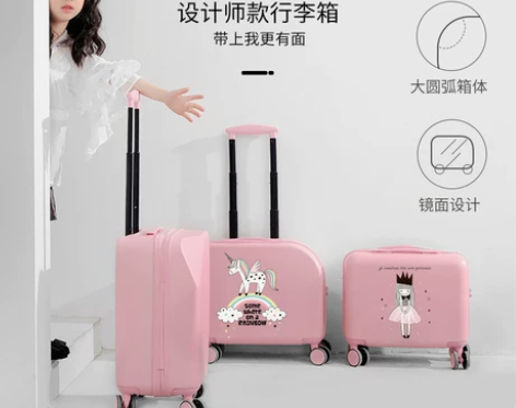 儿童行李箱卡通20寸拉杆箱旅行箱万向轮女1...