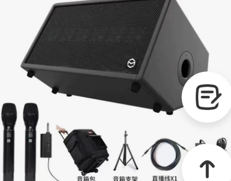 音乐骑士T2音响，T3音箱，原装正品·质保...