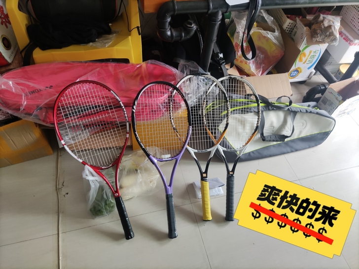 新手拍，从左到右100.100.60.60...