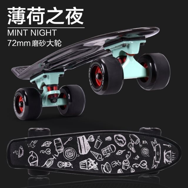 小鱼板  八成新