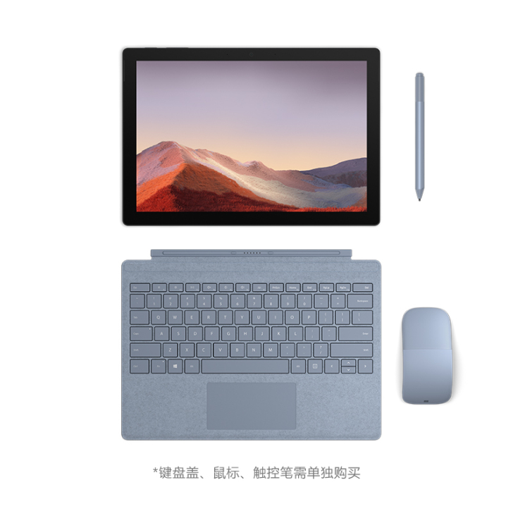 【狂欢价】【24期免息】Microsoft...