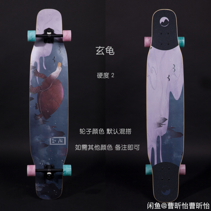 逆山长板滑板白狐成人仙鹤专业初学者代步男女...