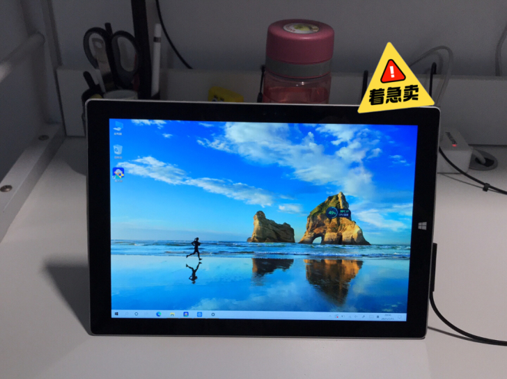 surface pro3 微软平板 触摸平板