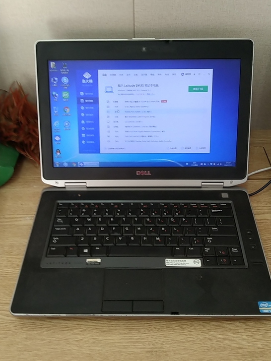 戴尔E6430  i5 3210  4g ...