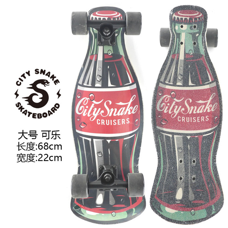 多款Black market双翘公路滑板小...