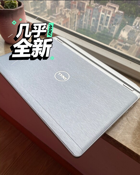 i7 游戏本 戴尔超薄笔记本电脑  固态 ...