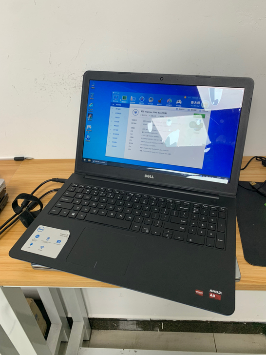 戴尔灵越5545笔记本电脑A8