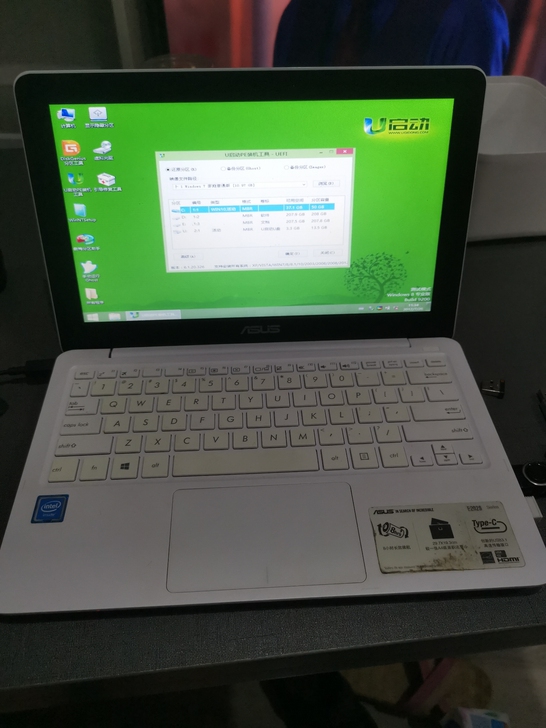 华硕 笔记本电脑 12寸 配置自己看