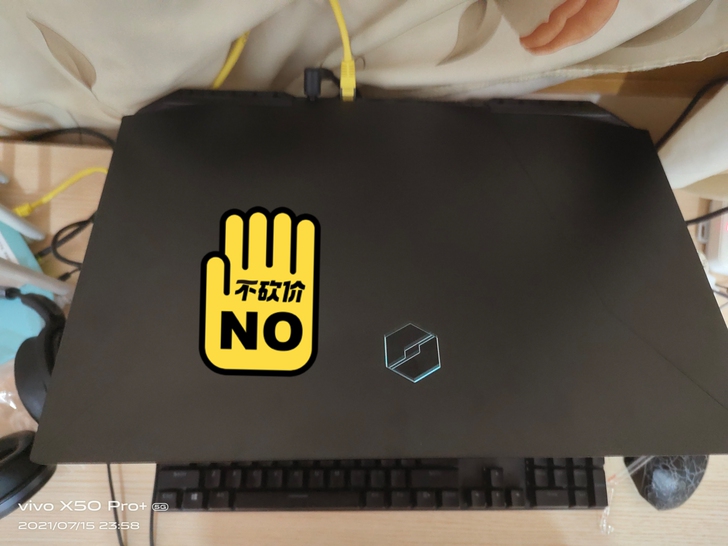 机械革命钛坦plus 3070 11800