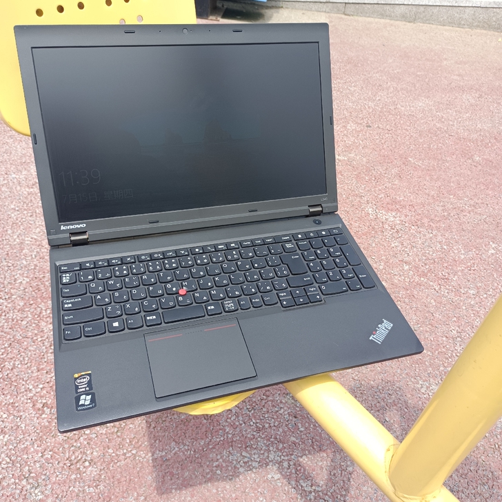 联想笔记本电脑