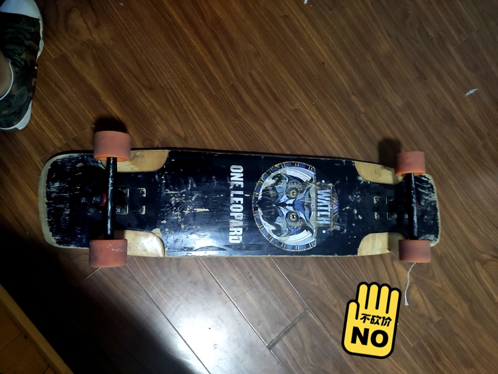 一豹OWL猫头鹰长板，7成新