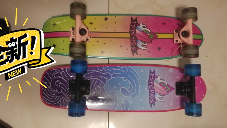 沸点PSYCHOS滑板专业四轮小鱼板成人男...